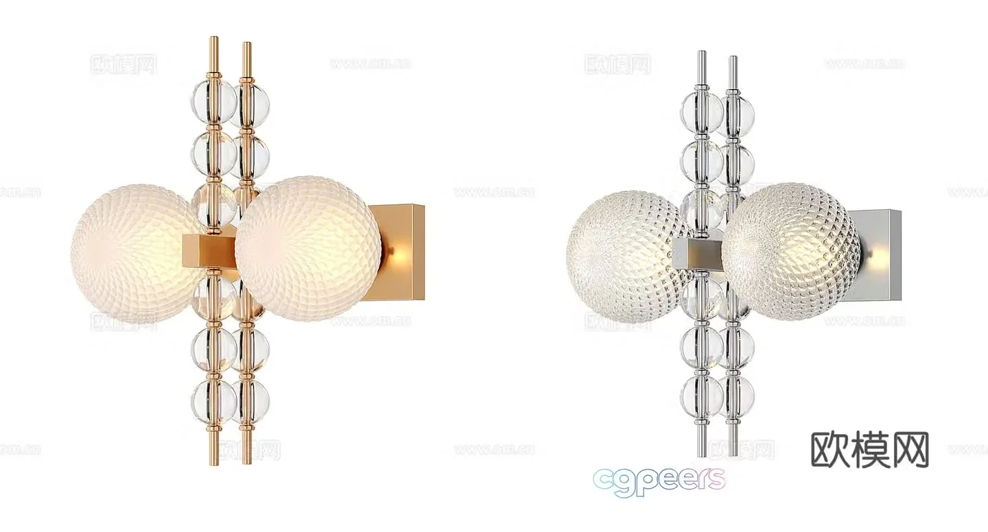 Wall lamp 3d model