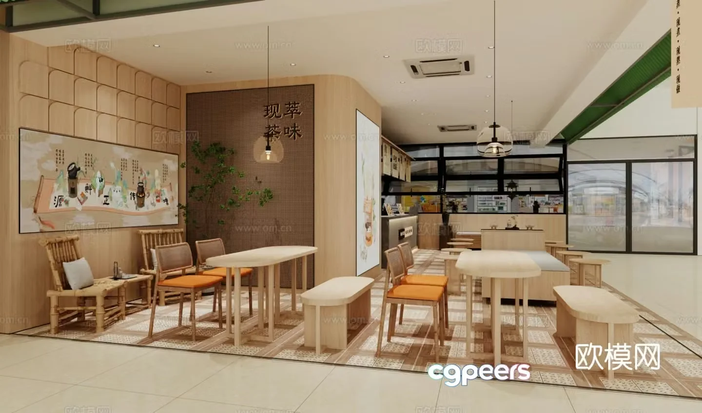 Log Wind Coffee Shop 3D Model
