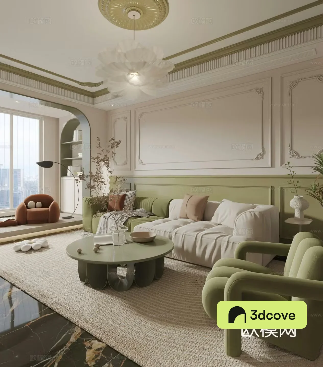 Modern living room