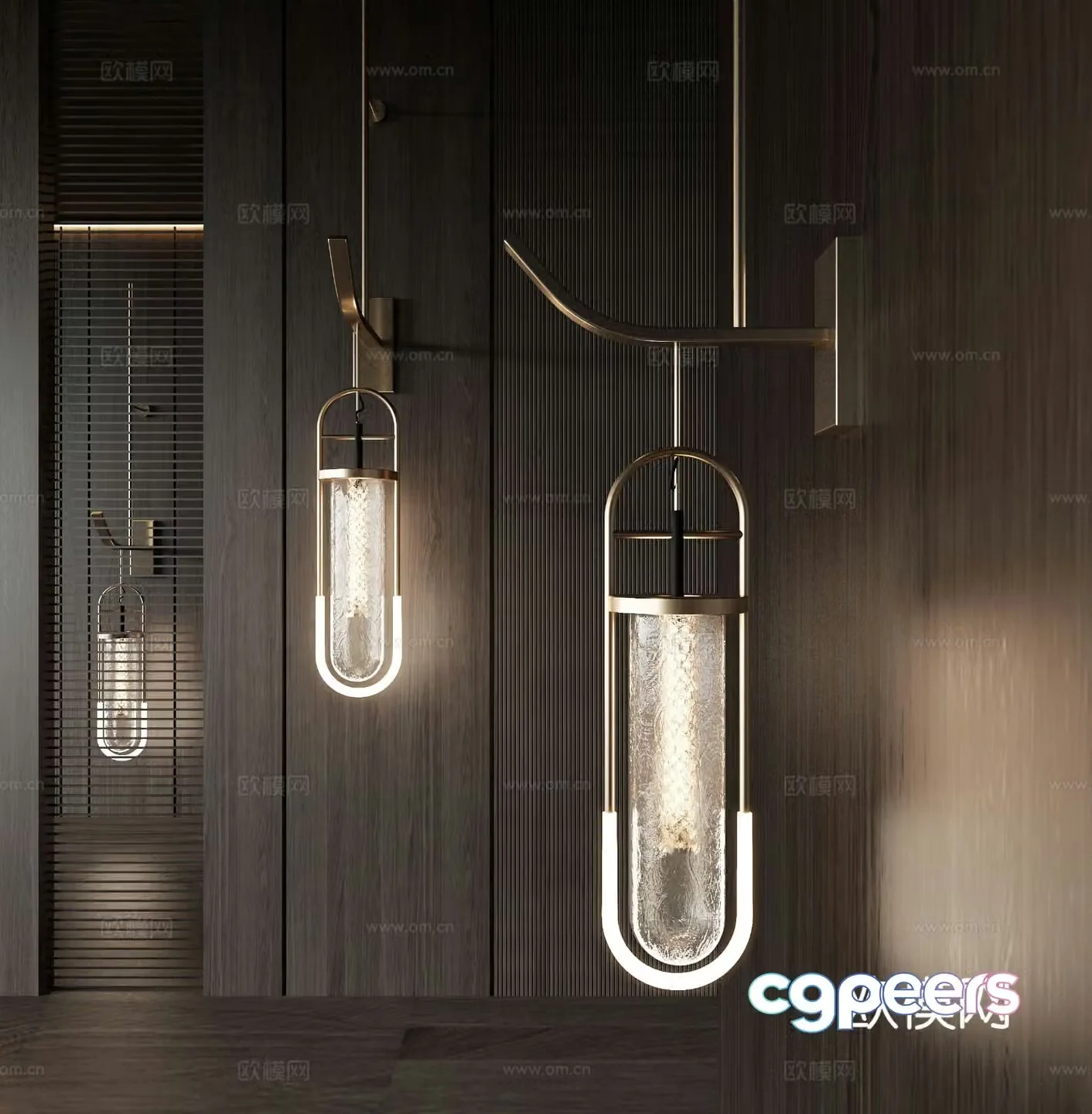 Modern wall lamp 3d model