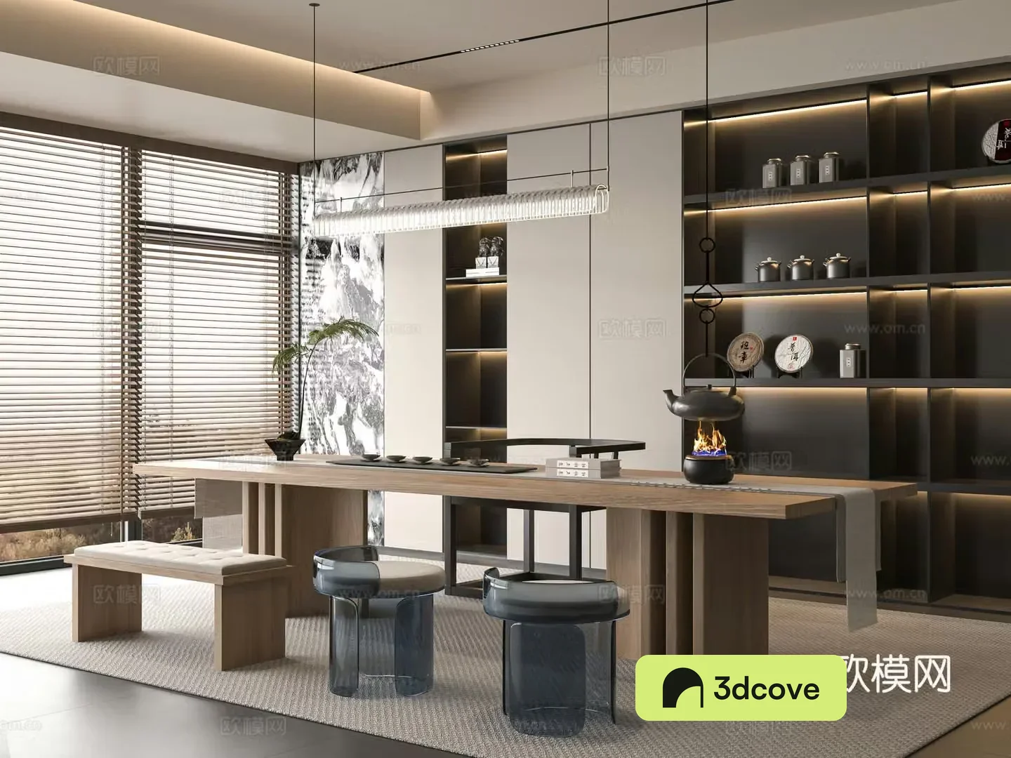 Modern tea room