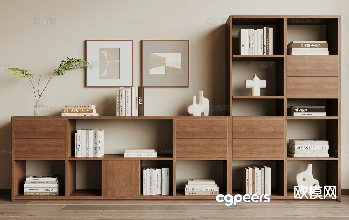 Modern bookcase bookshelf 3d model