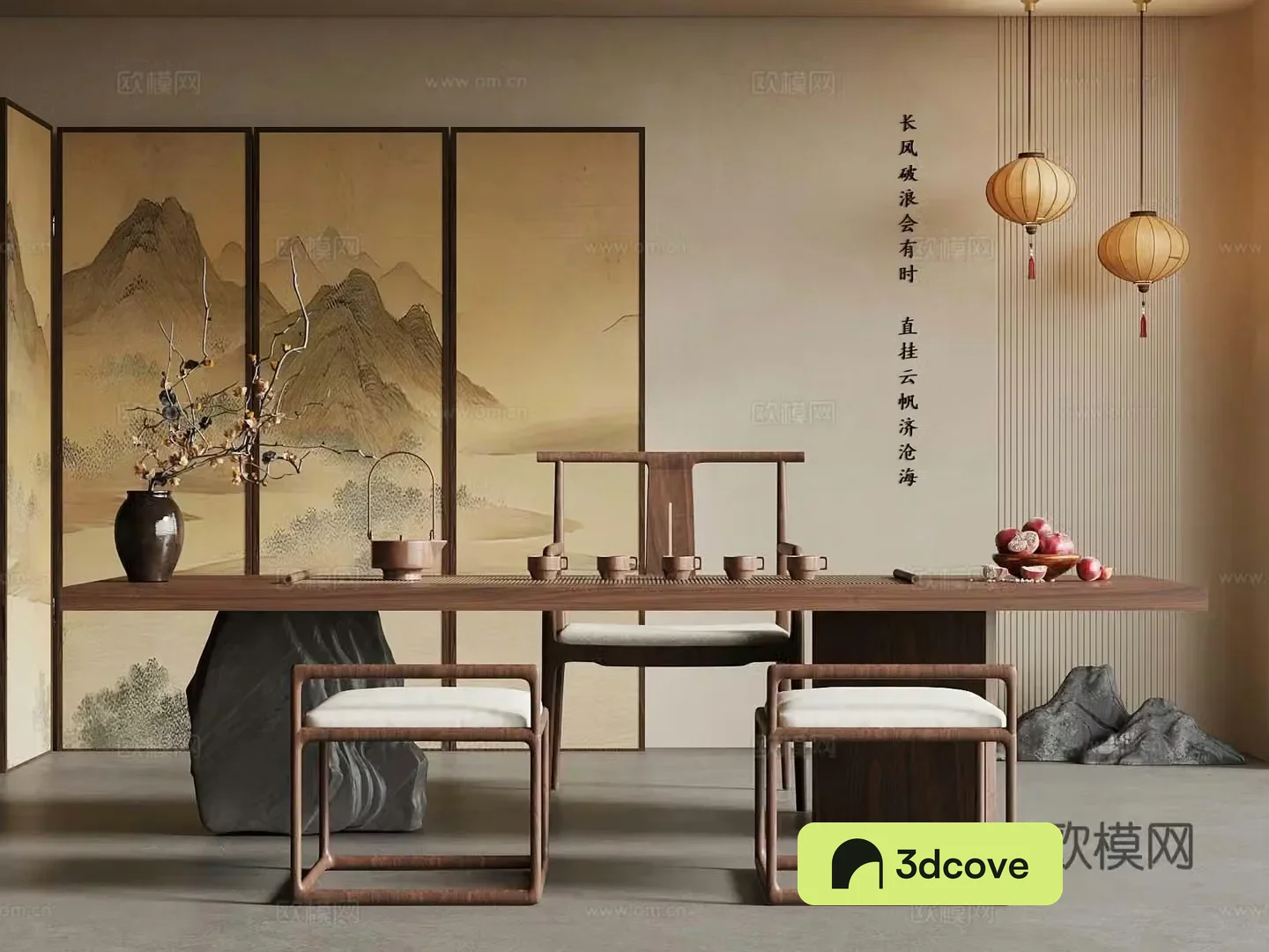 New Chinese-style tea table and chair screen lantern