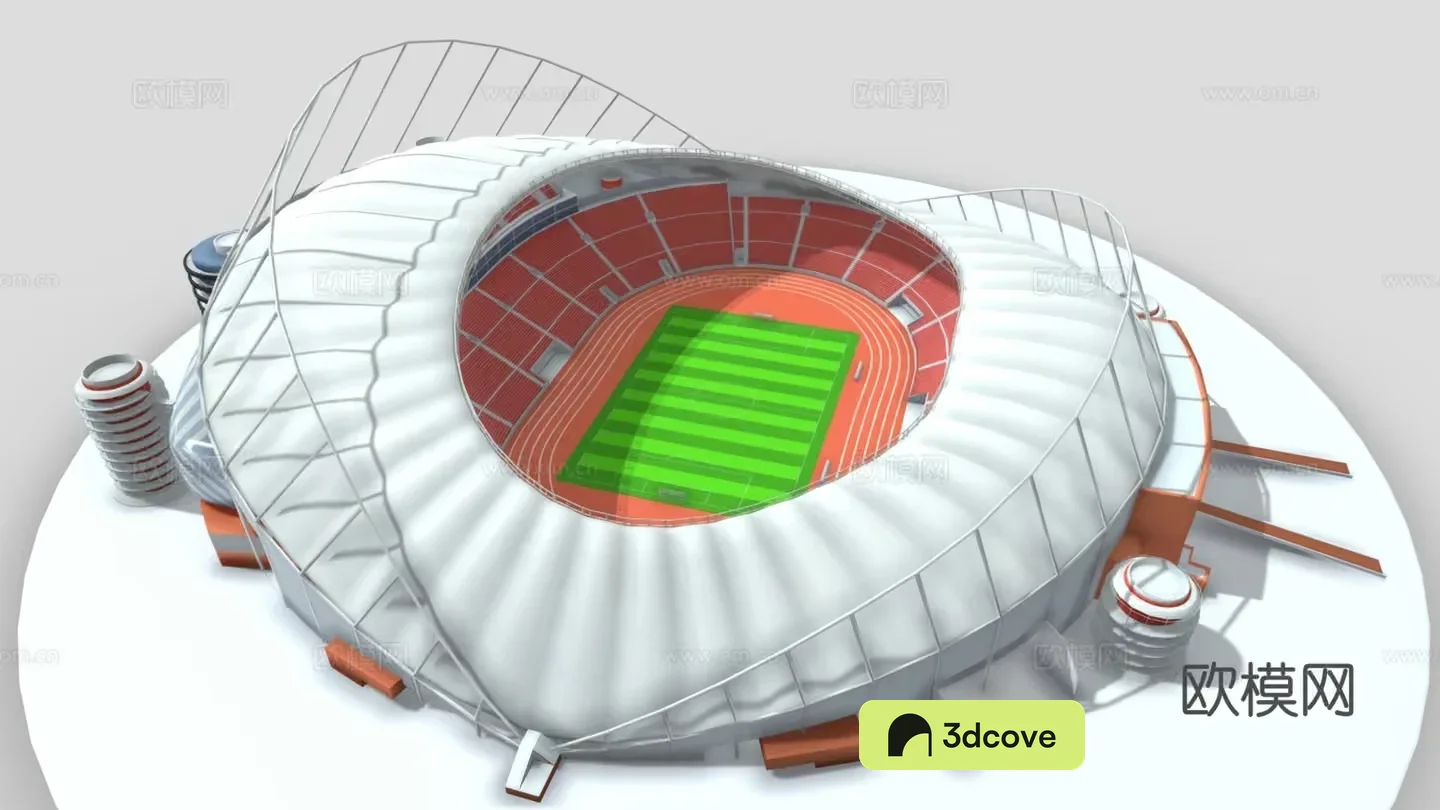 A Large Stadium