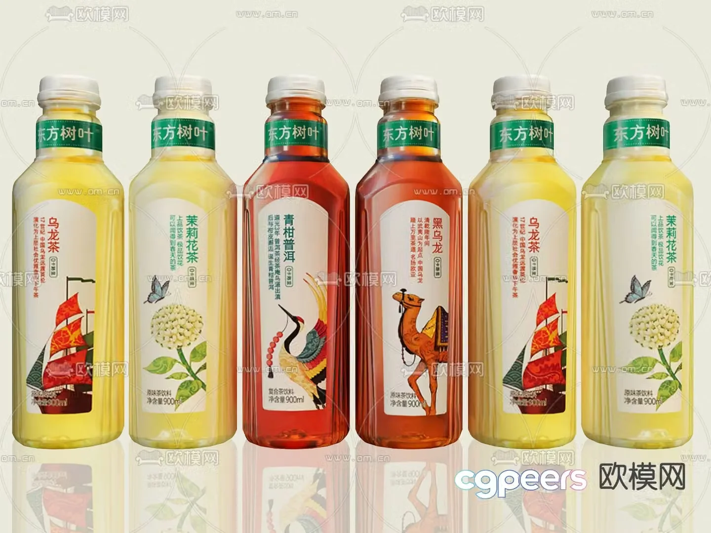 Oriental leaf drink soda 3d model