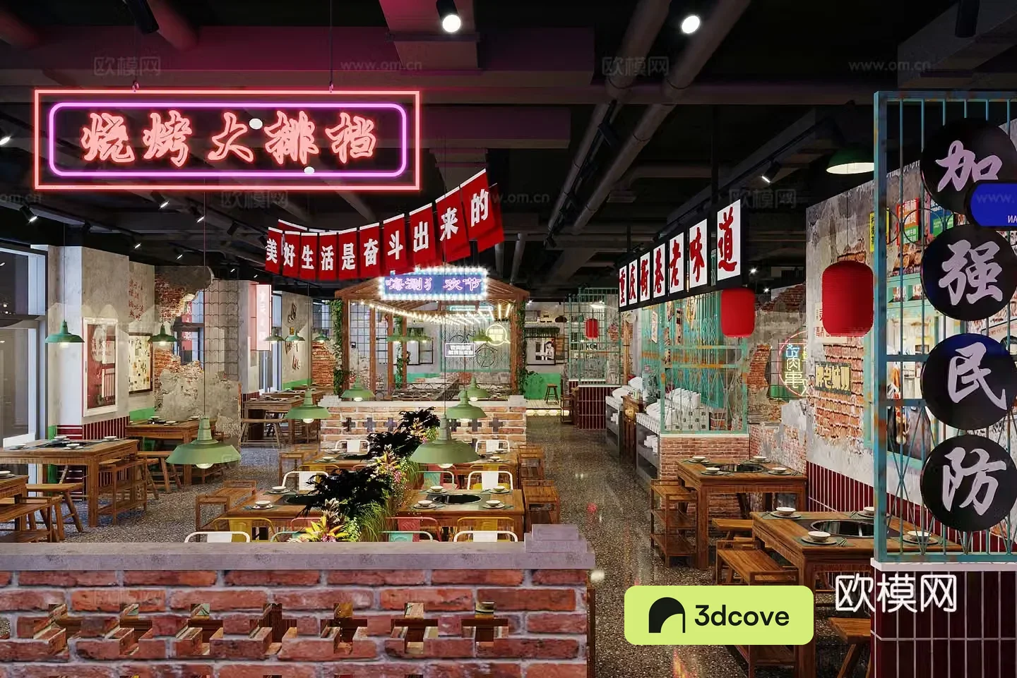 Industrial style nostalgic barbecue restaurant hot pot restaurant skewers restaurant Chinese restaurant hot pot tables and chairs