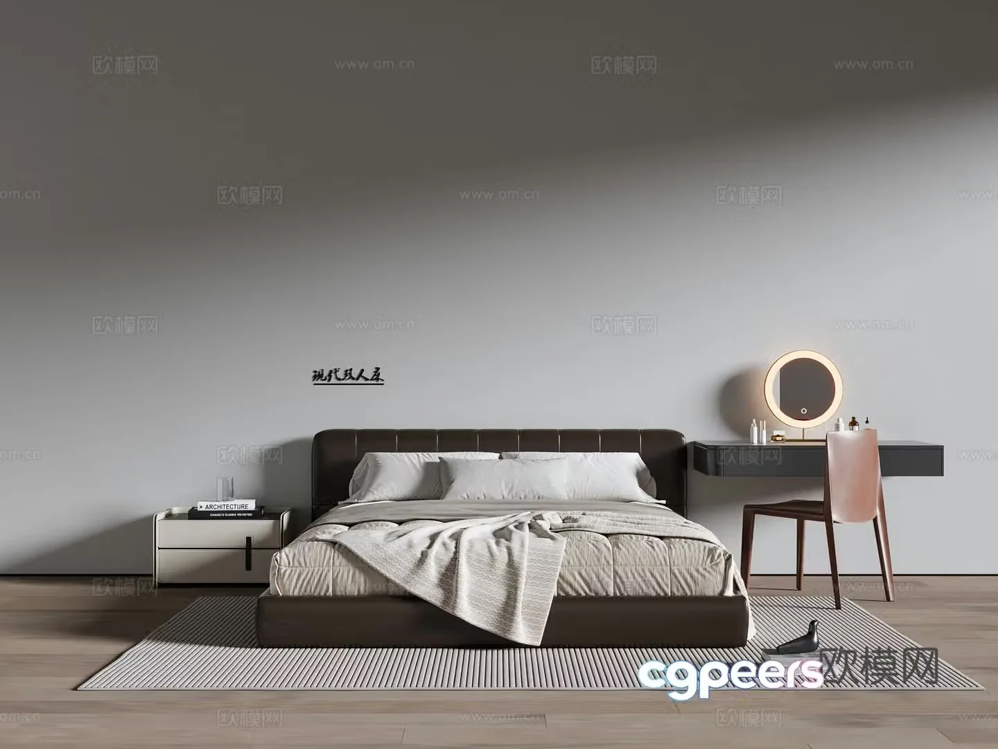 Modern Italian double bed leather double bed bed nightstand dressing table carpet 3d model