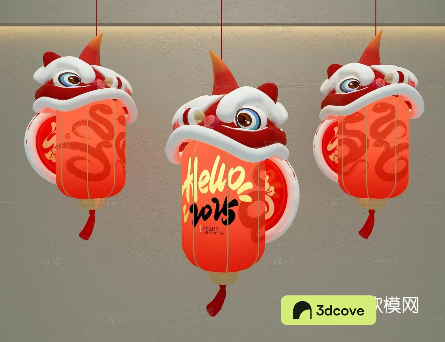 Lion dance lantern