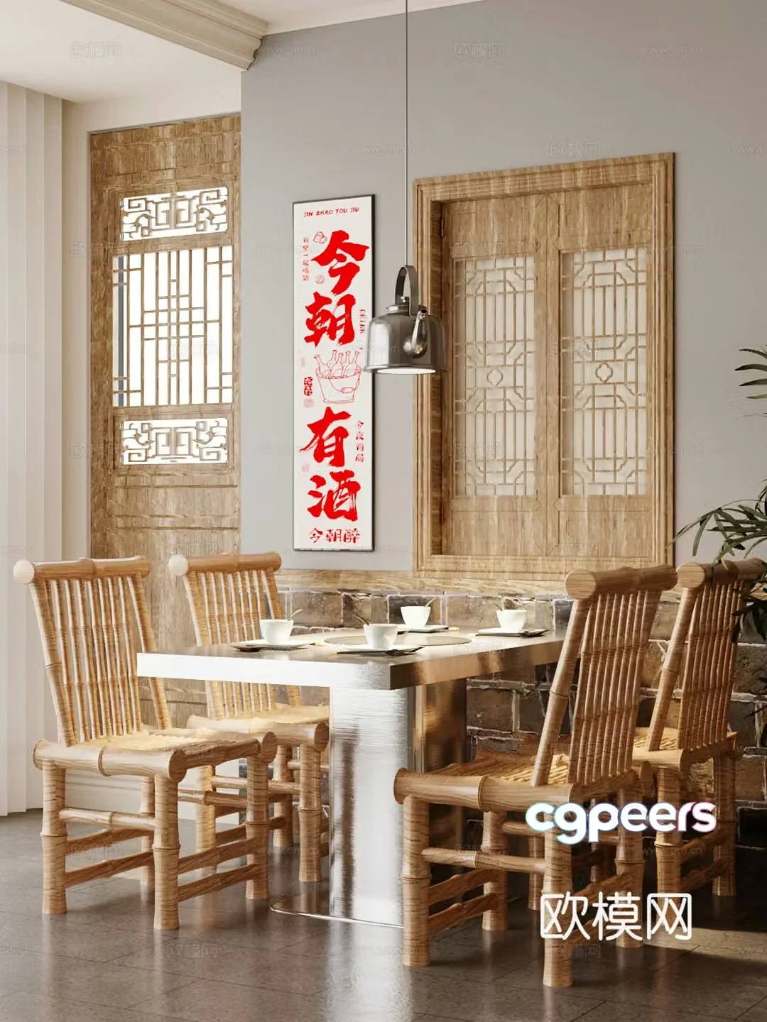 New Chinese dining table and chairs bamboo and rattan table and chairs hot pot table and chairs 3D model