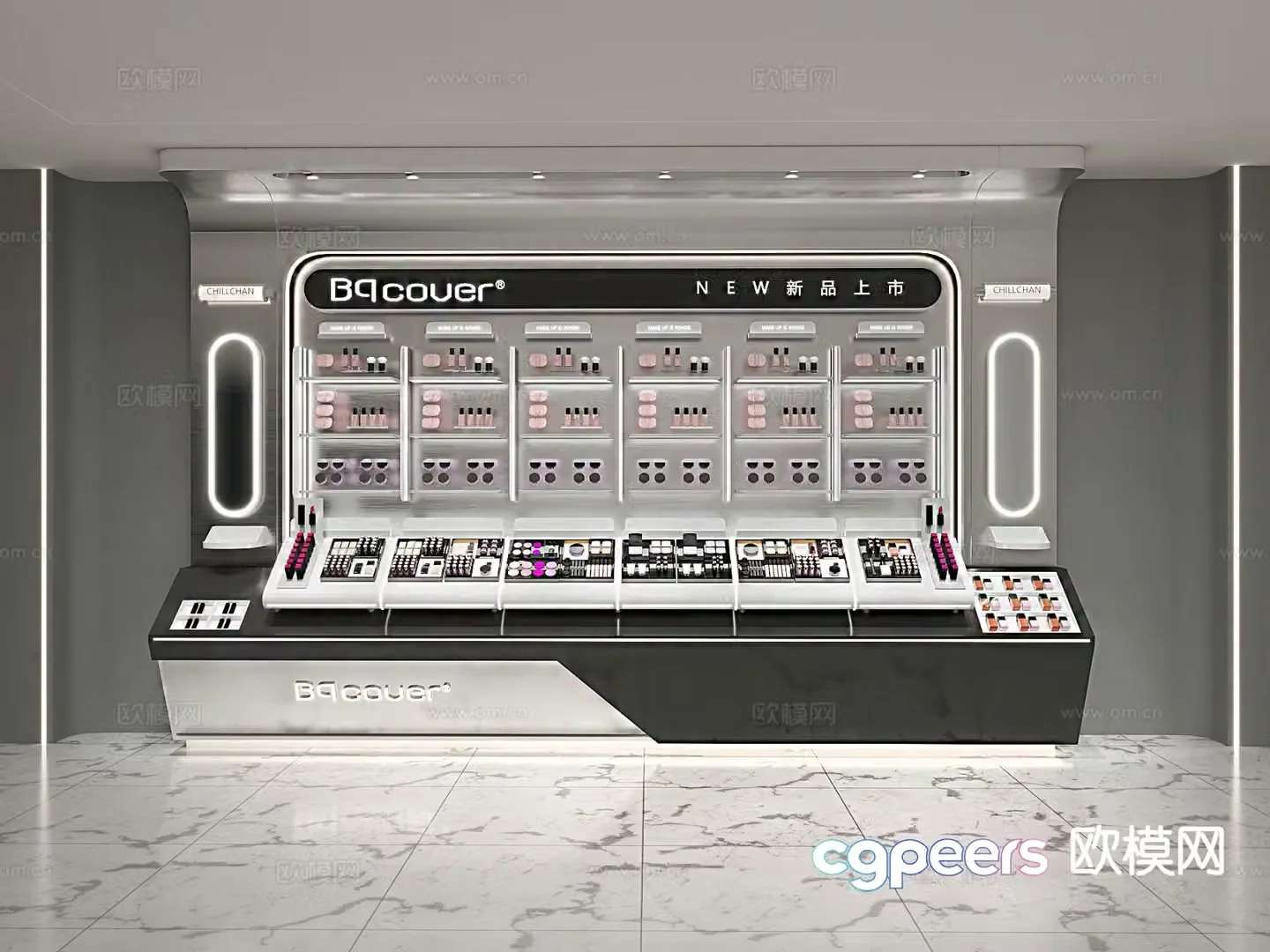 Modern makeup cabinet 3d model