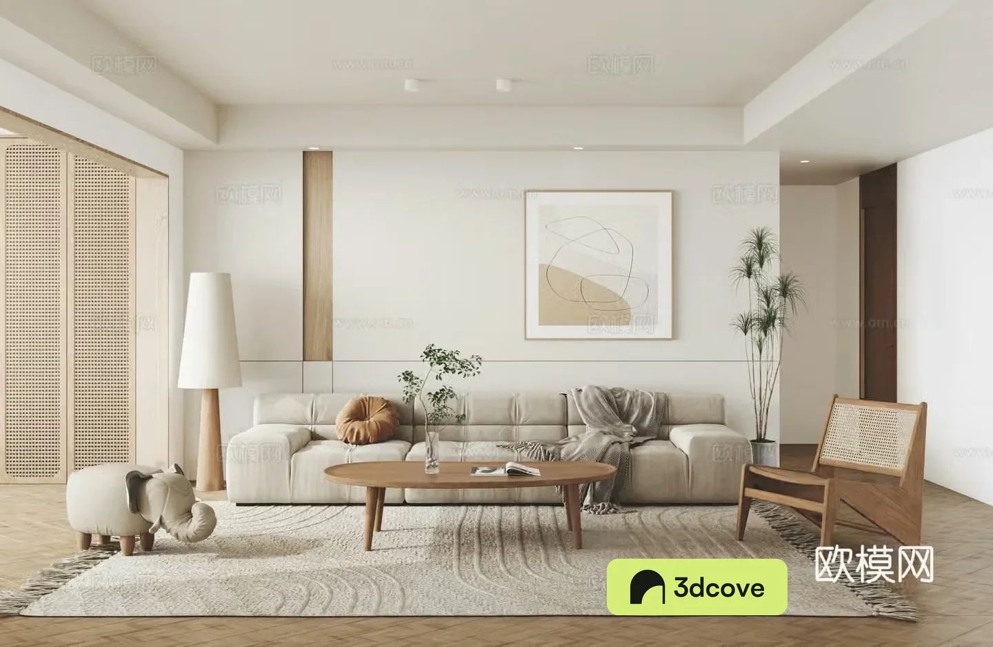 Modern minimalist living room