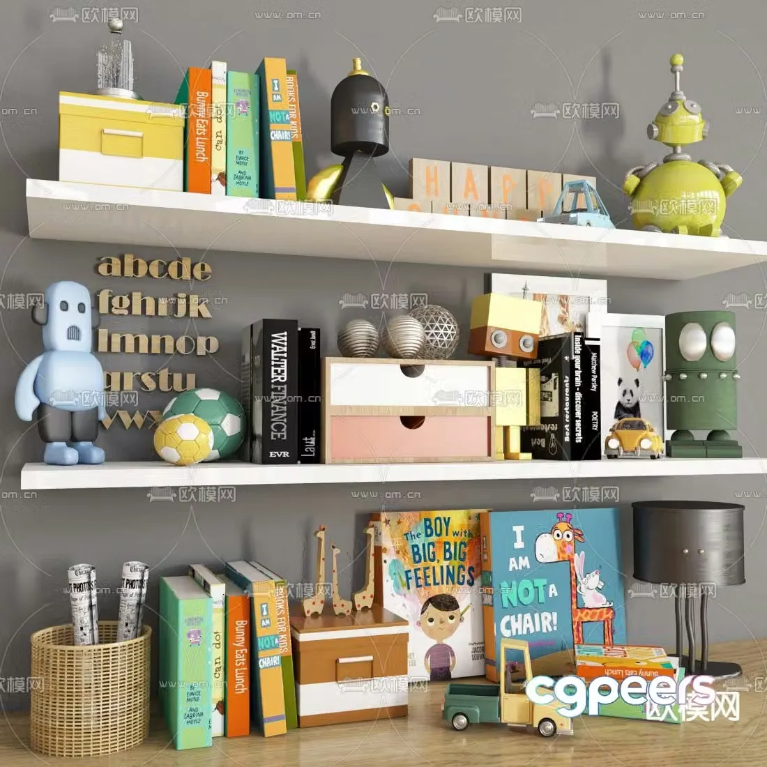 Modern children’s toys books ornaments 3d model