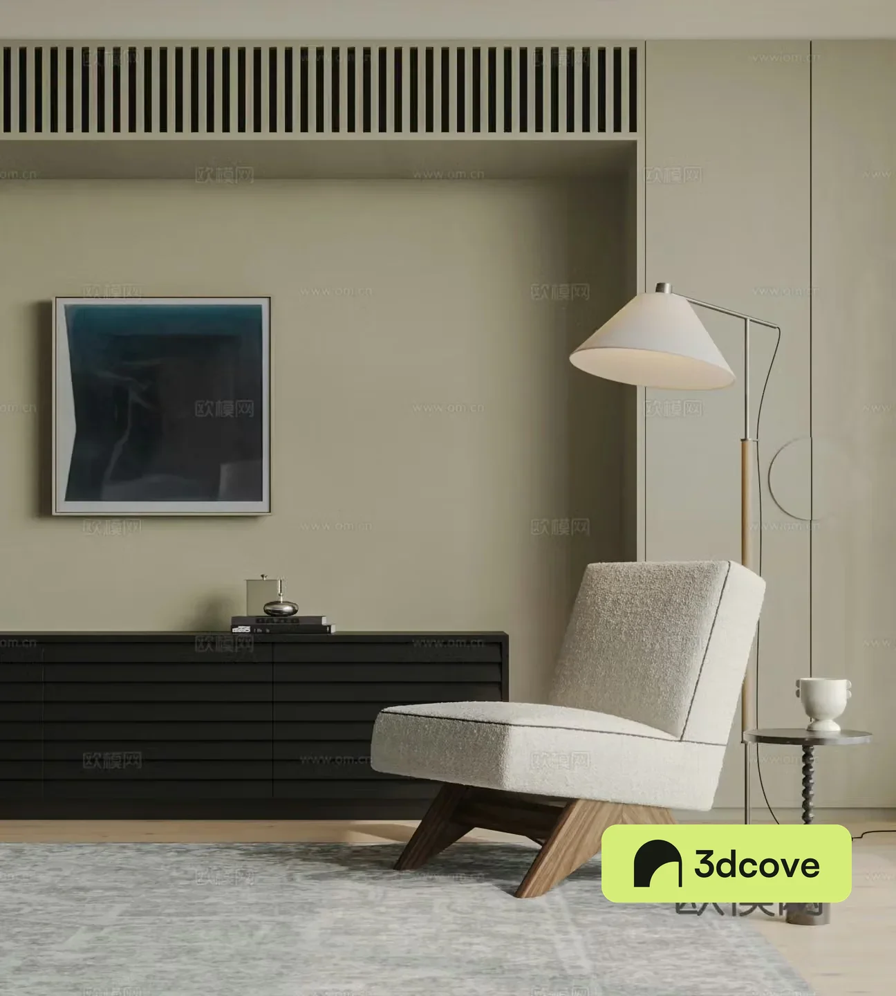 CASSINA Lambsage Lust Cabin