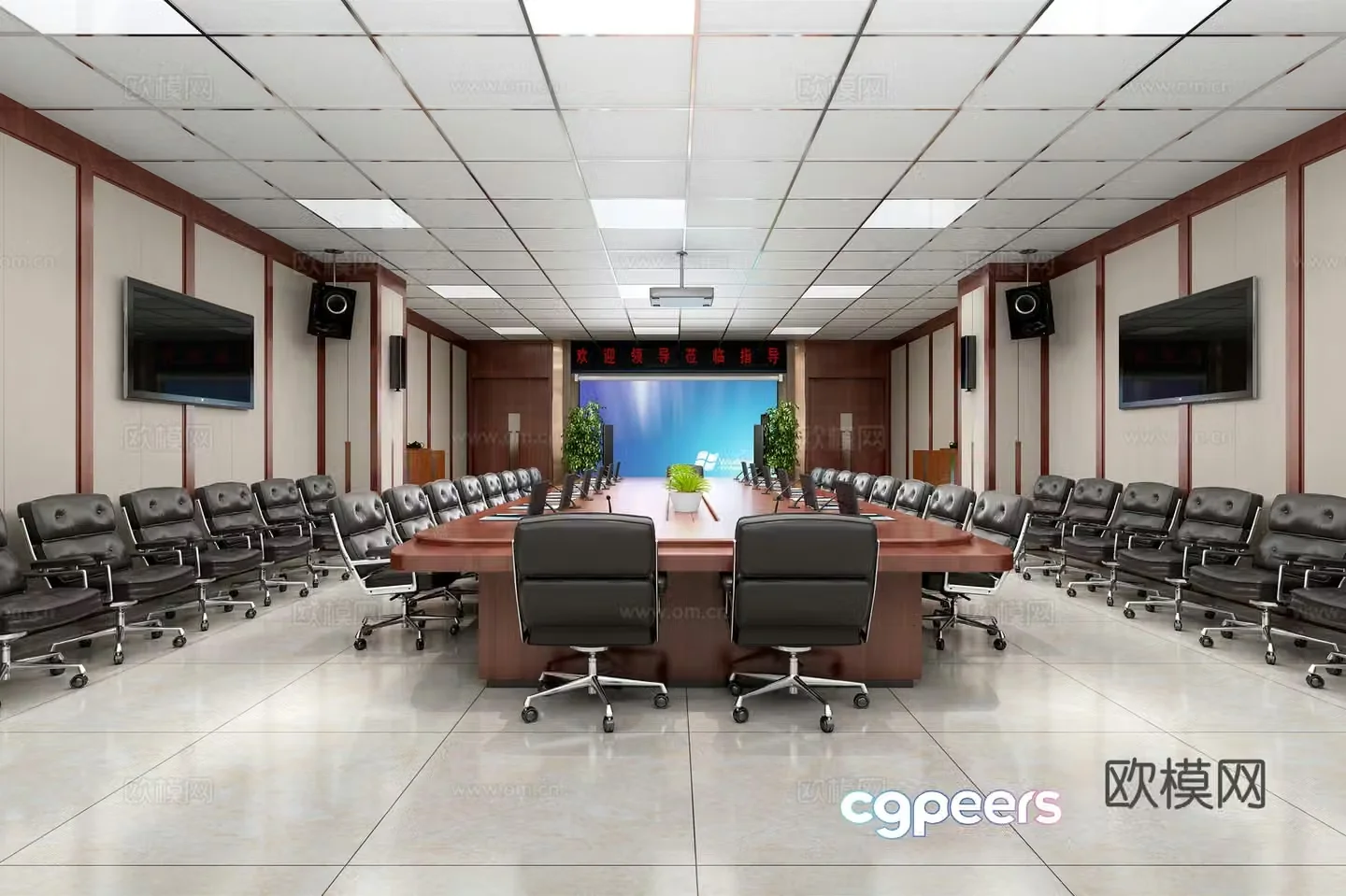 Modern multifunctional conference room 3d model
