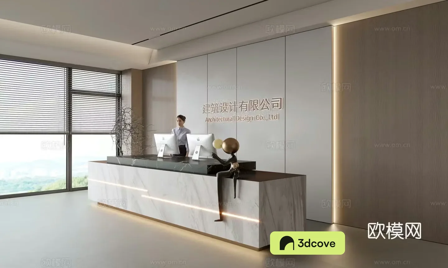 Modern company front desk reception area bar reception desk service desk company front desk background