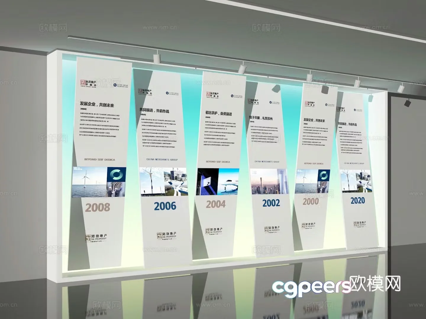 Exhibition hall 3d model