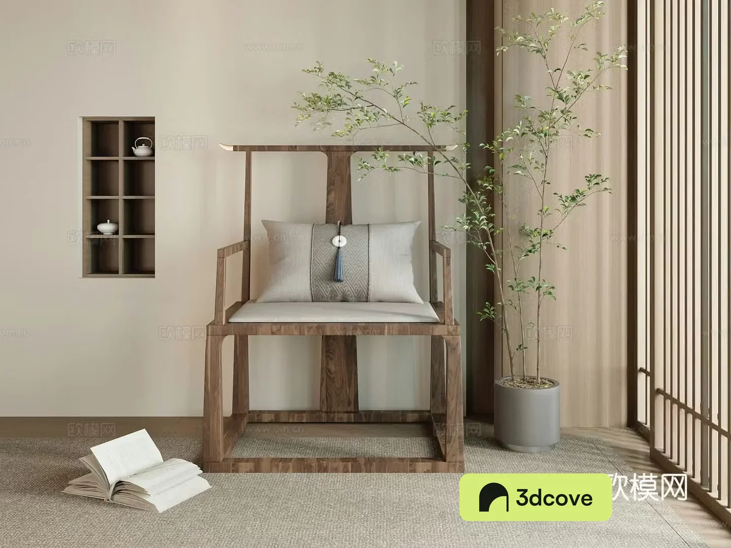 New Chinese chair