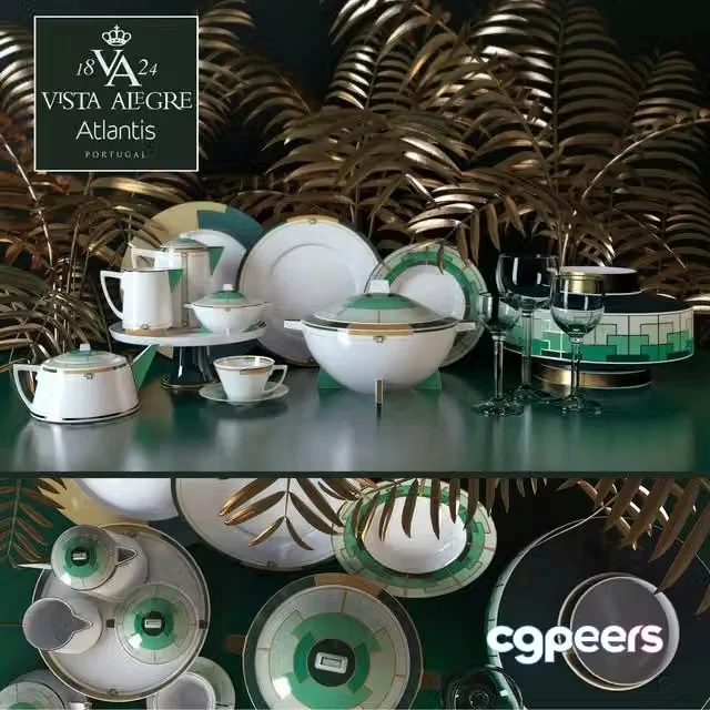 3ds Max Free – EMERALD Vista Alegre