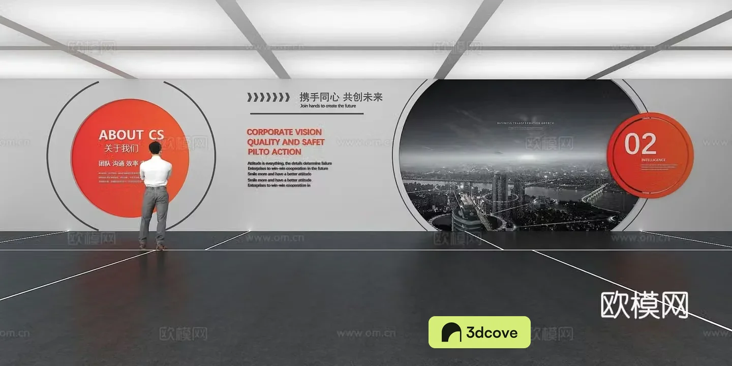 Cultural wall Corporate culture wall Display wall Theme wall Exhibition hall Campus culture Corridor