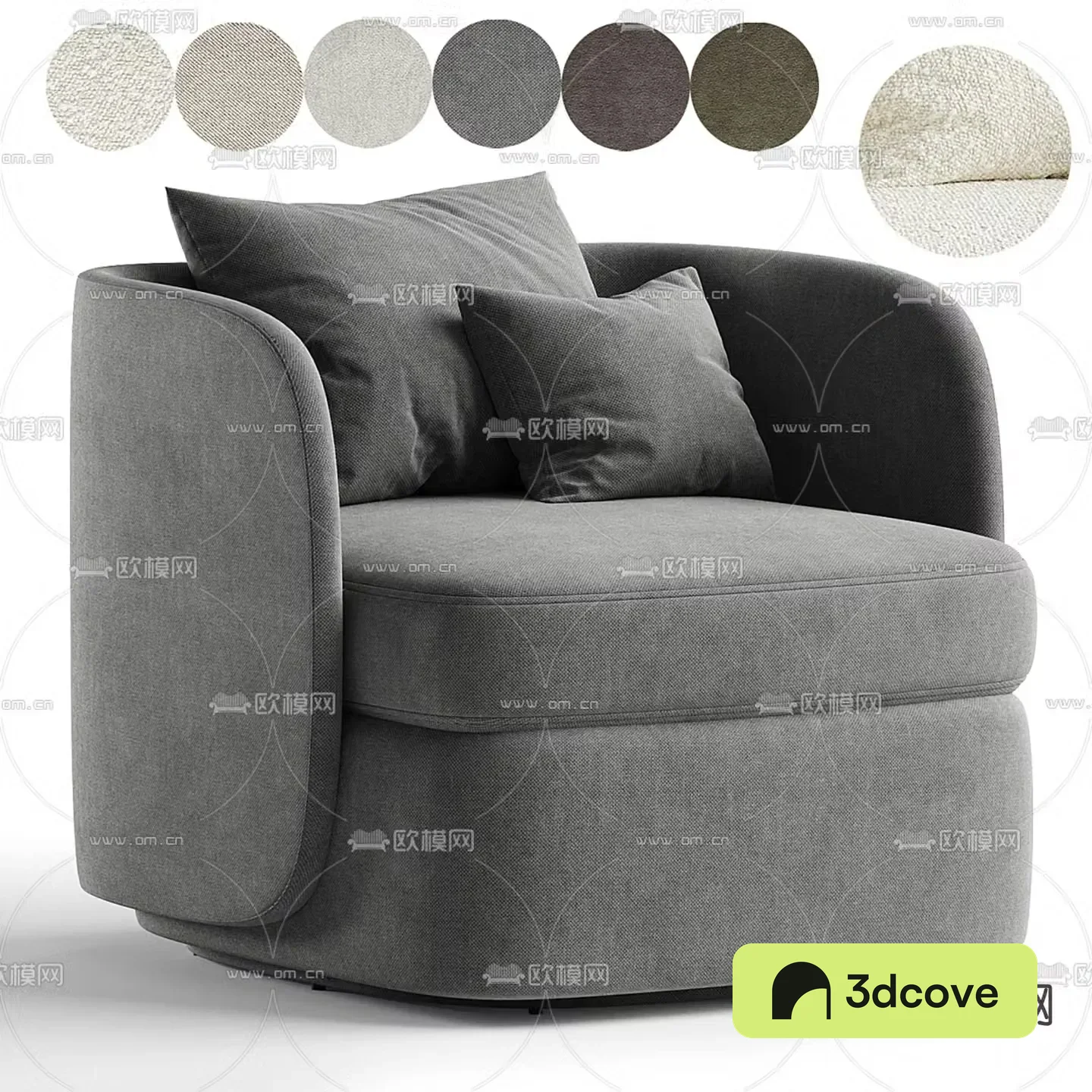 DantoneHome single sofa