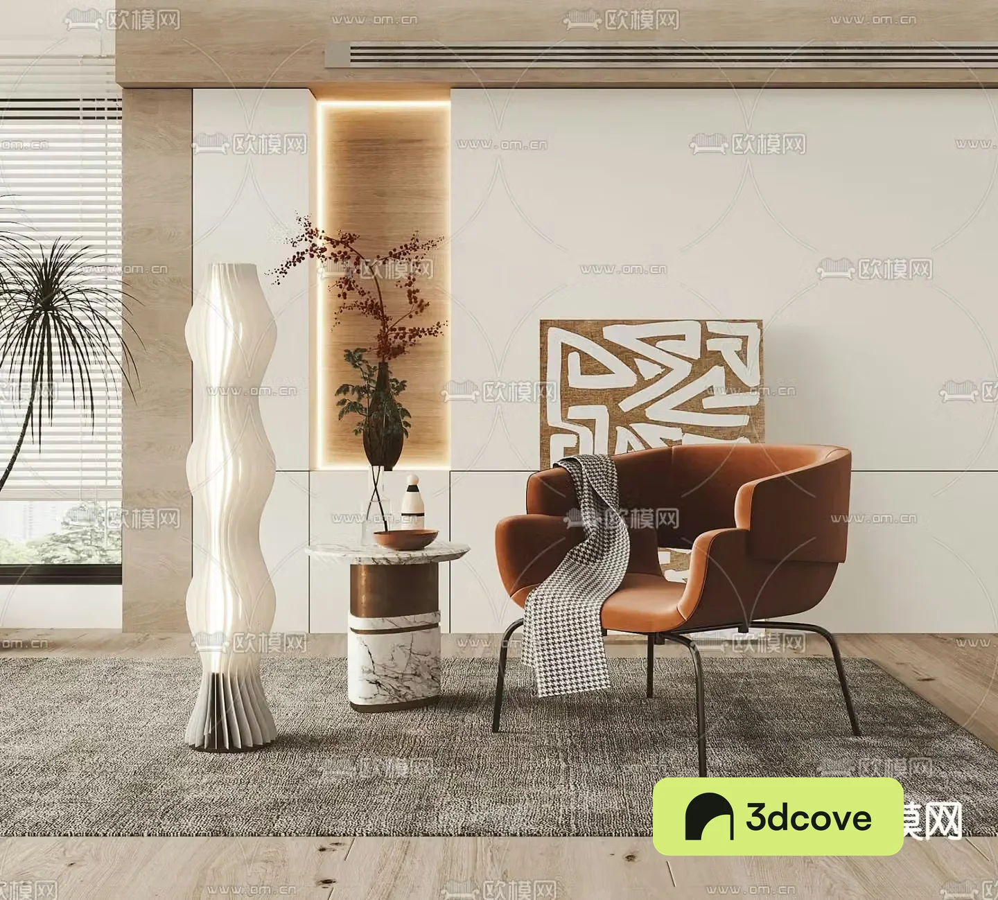 Cassina modern brown lounge chair