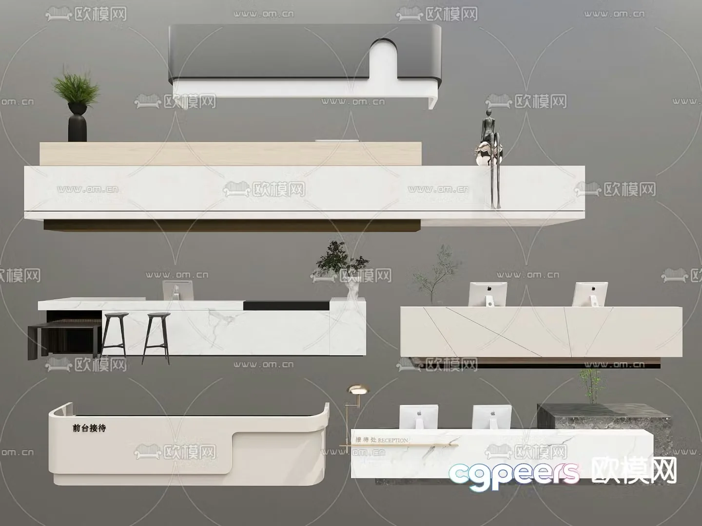 Modern front desk reception desk service desk information desk 3d model