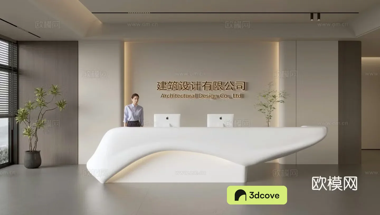 Modern company front desk reception area bar reception desk service desk company front desk background