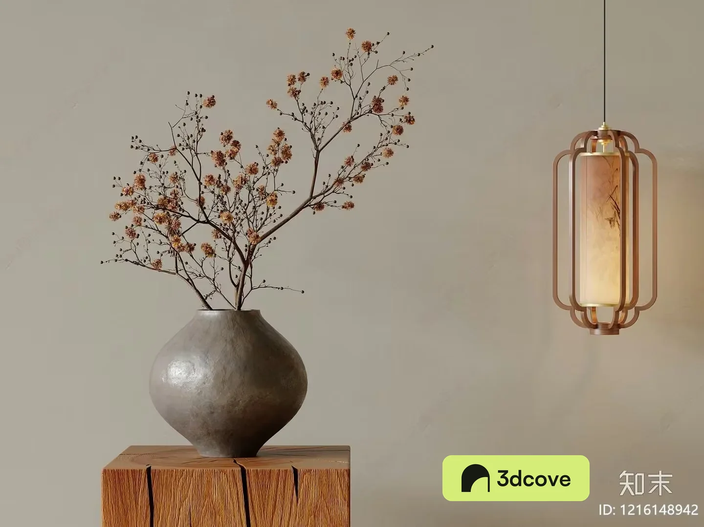 A Hanging Light Fixture