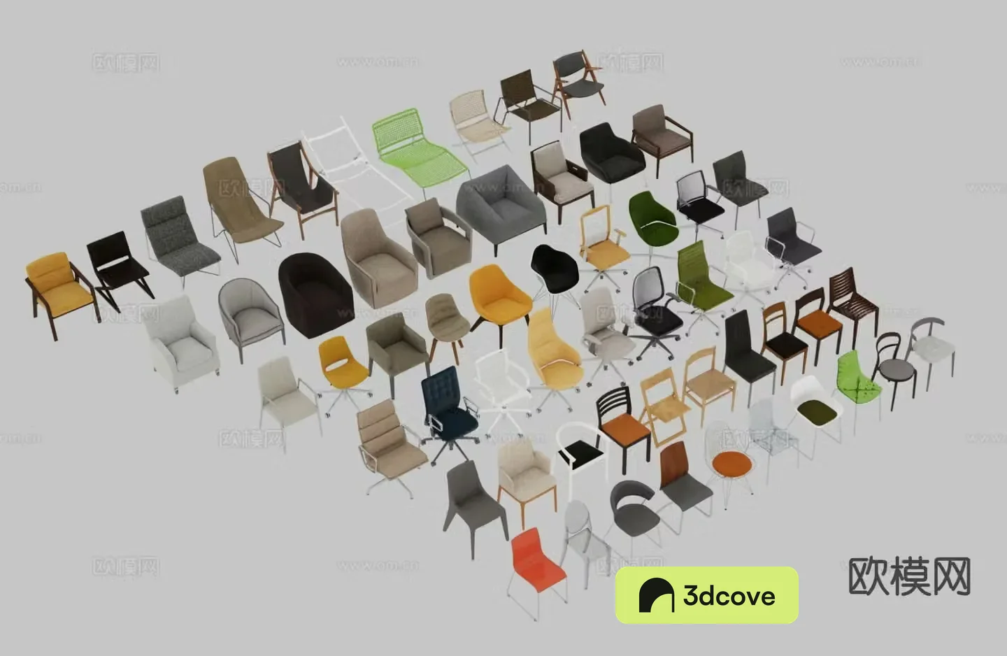 Modern chair single chair