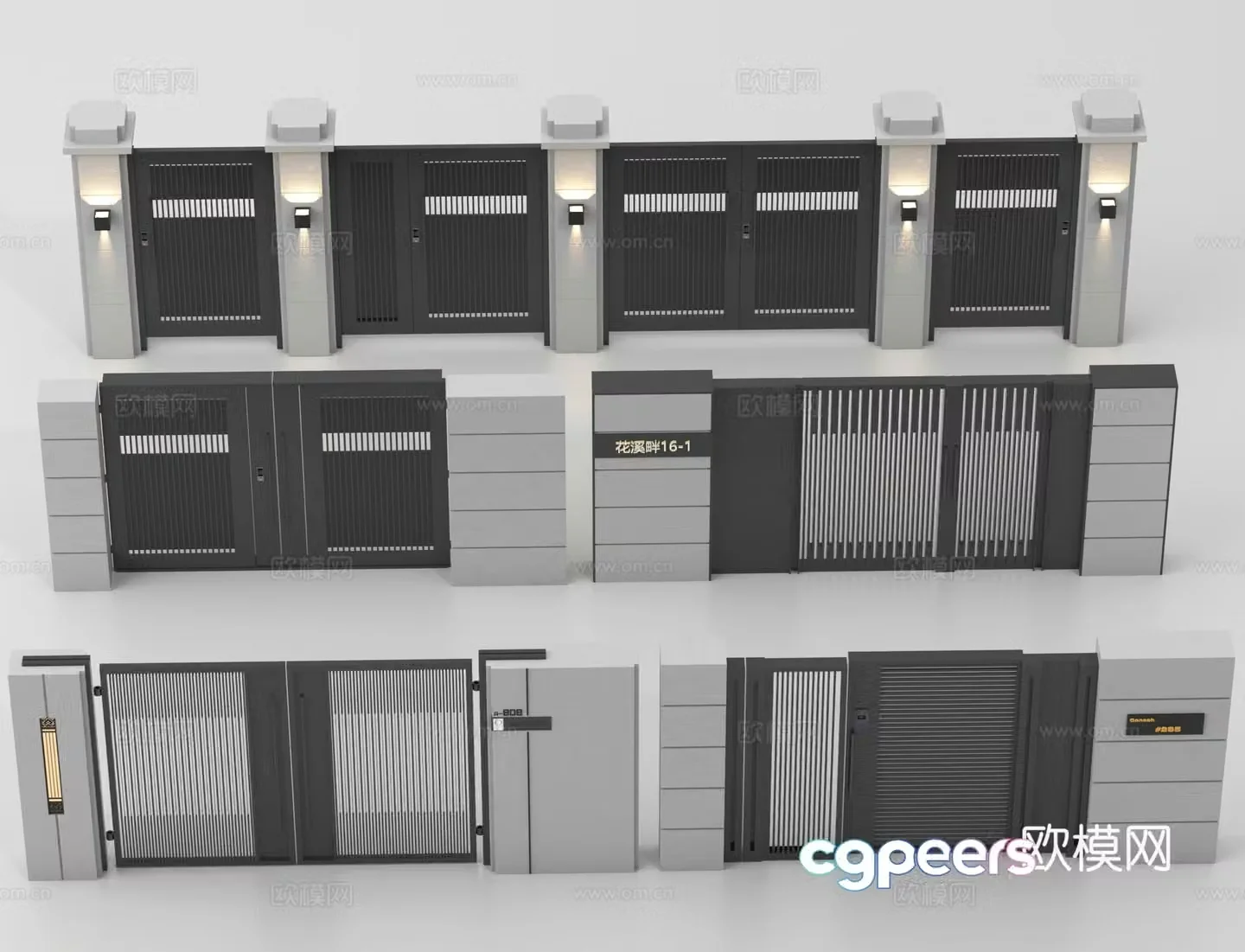 Courtyard door Villa door Courtyard door 3d model