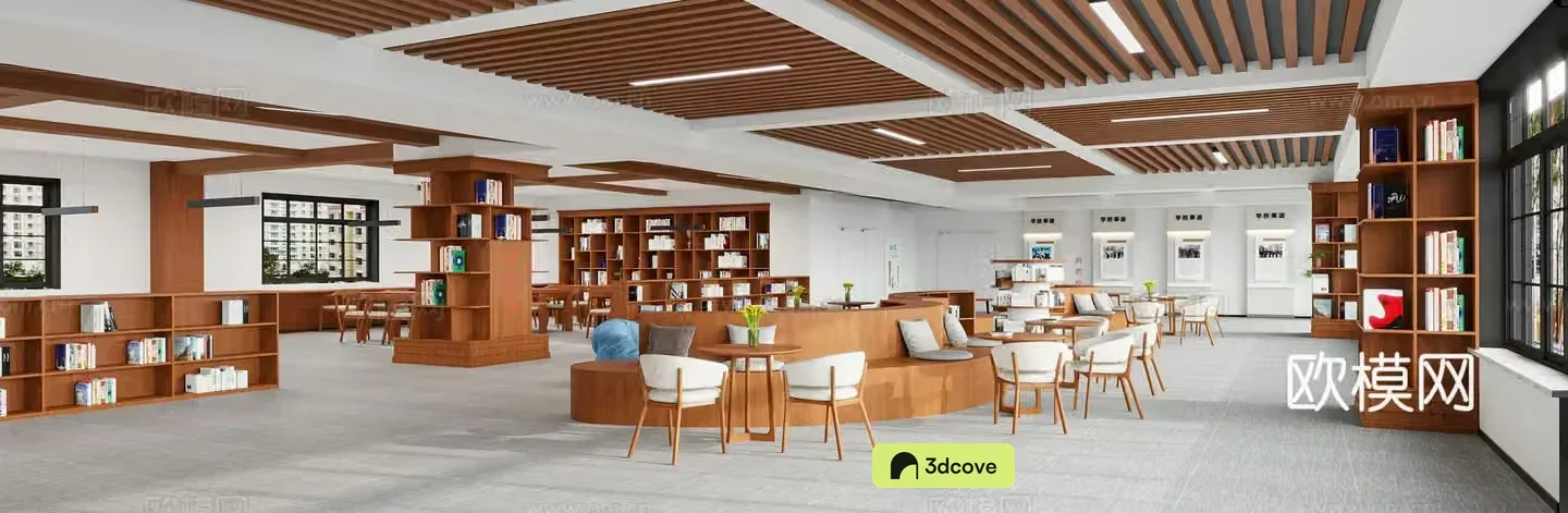 Modern school reading room library