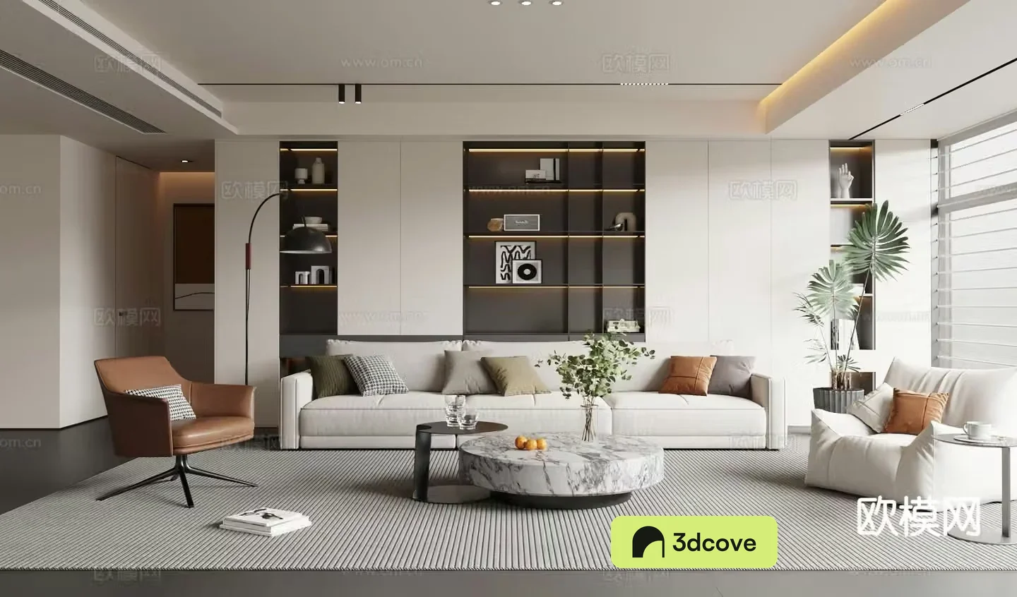 Modern living room