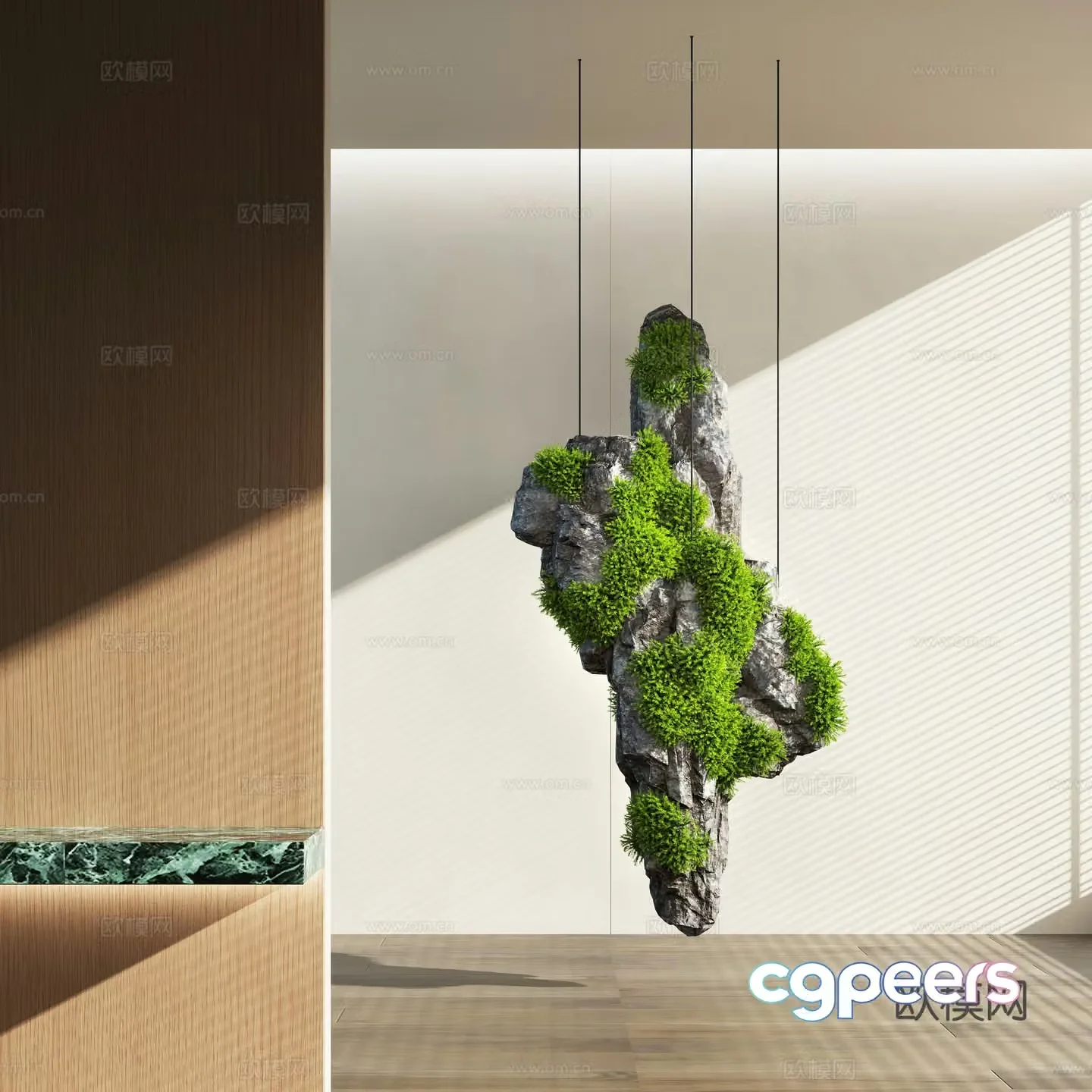 Modern sculpture Moss device 3d model