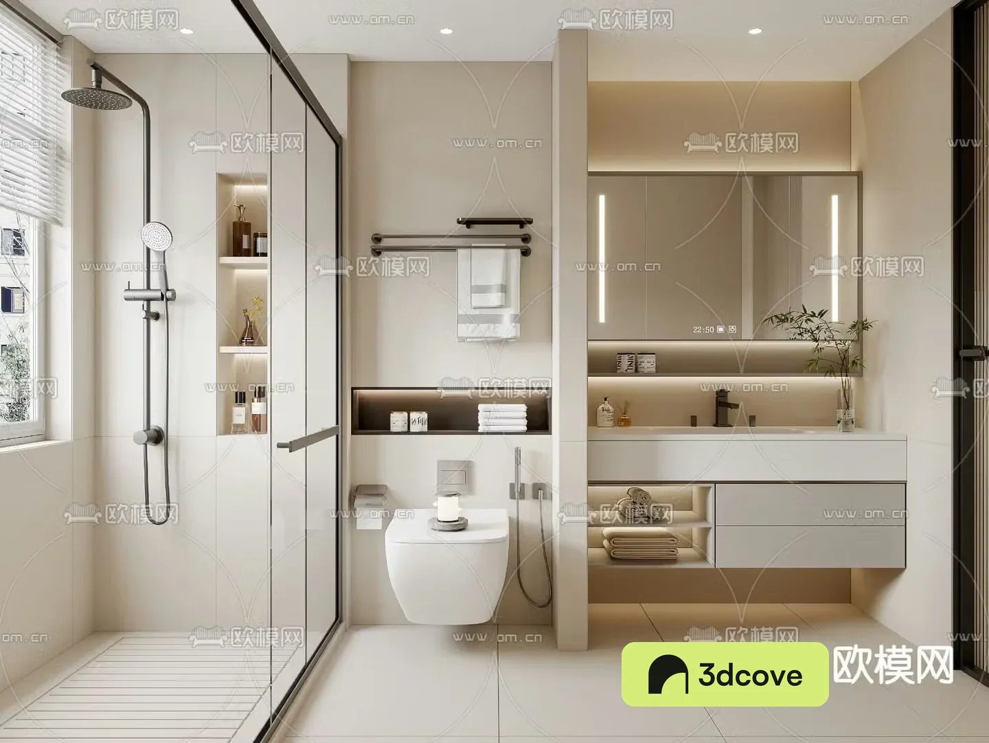 Creamy bathroom
