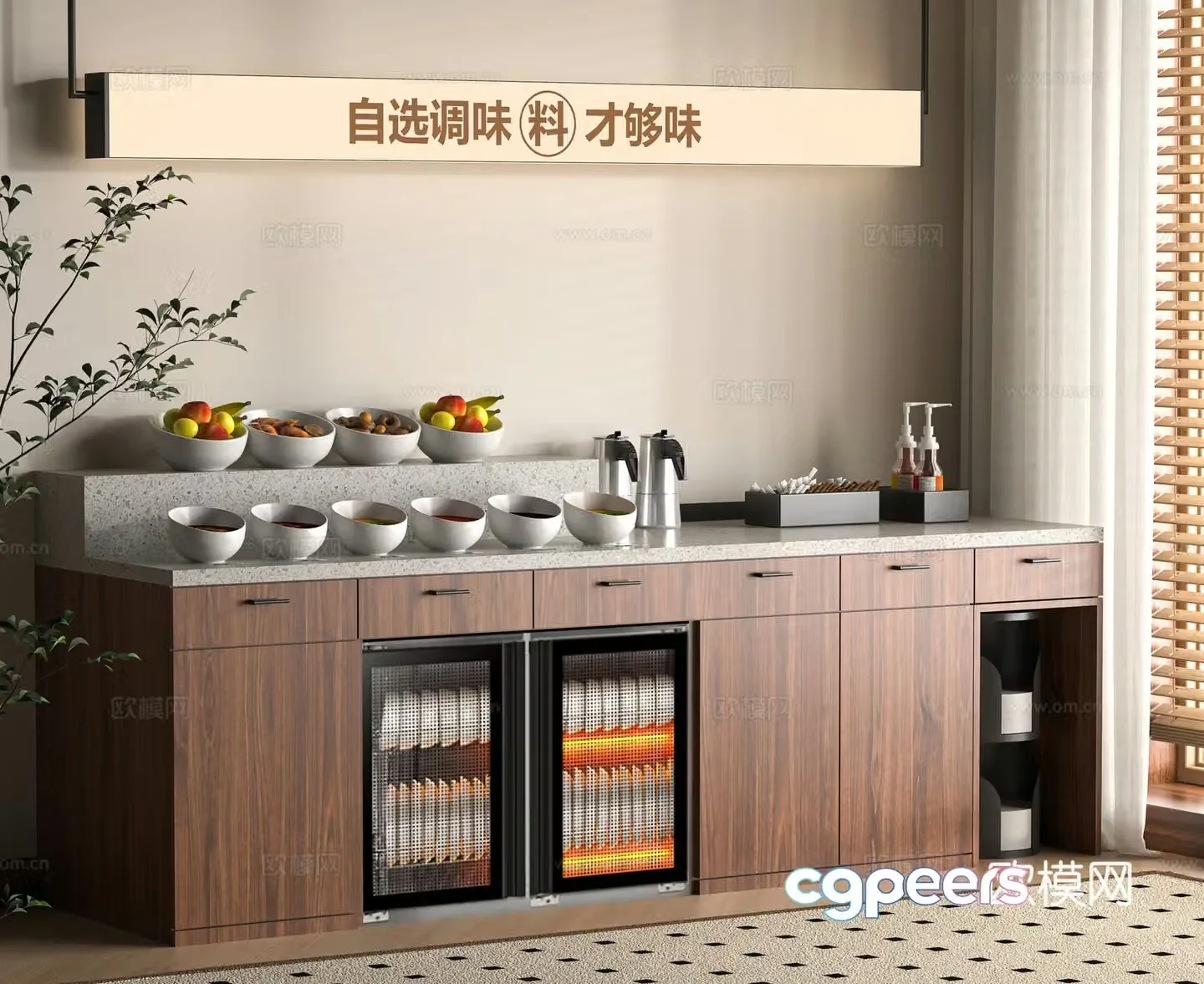 Modern seasoning table 3D model