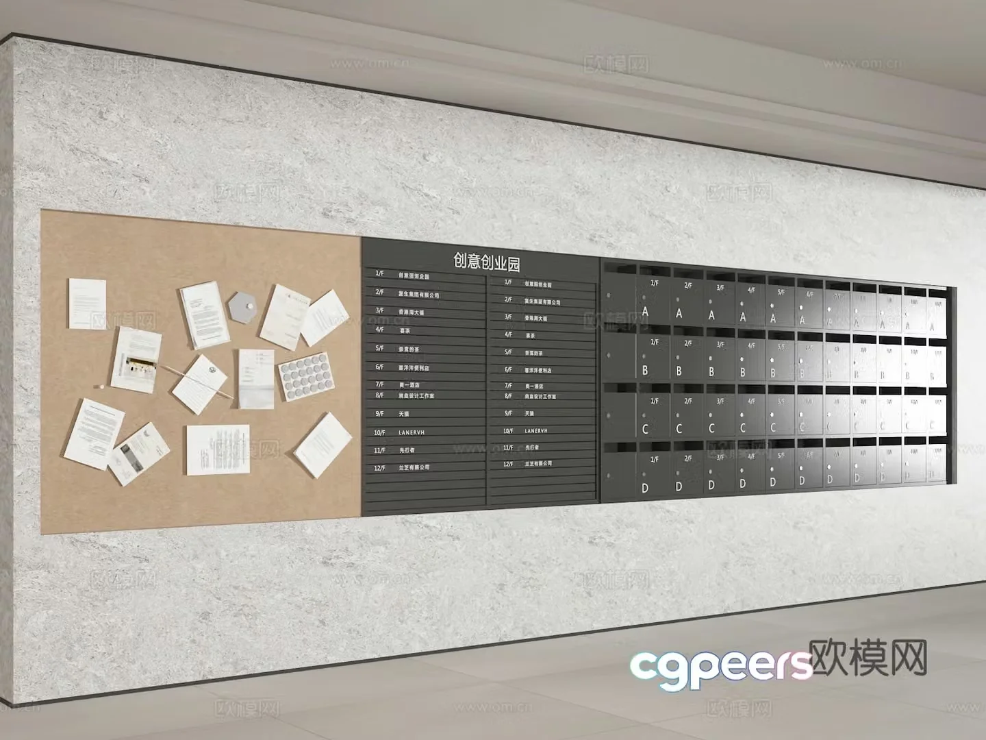 mailbox cabinet 3d model