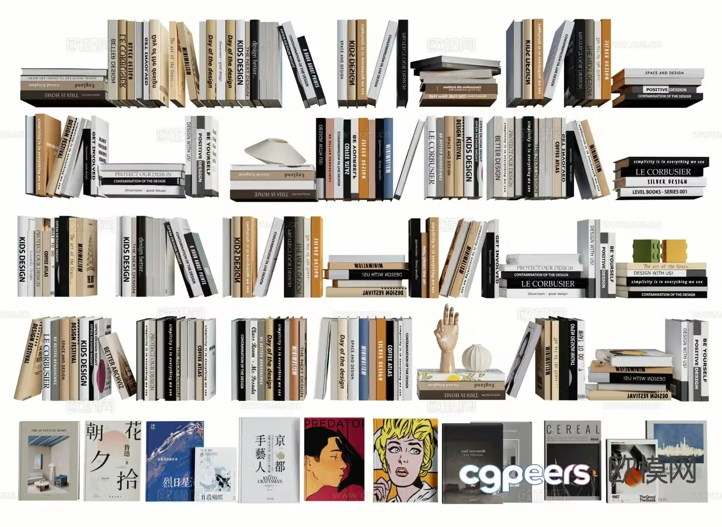 books books magazines newspapers books 3d model