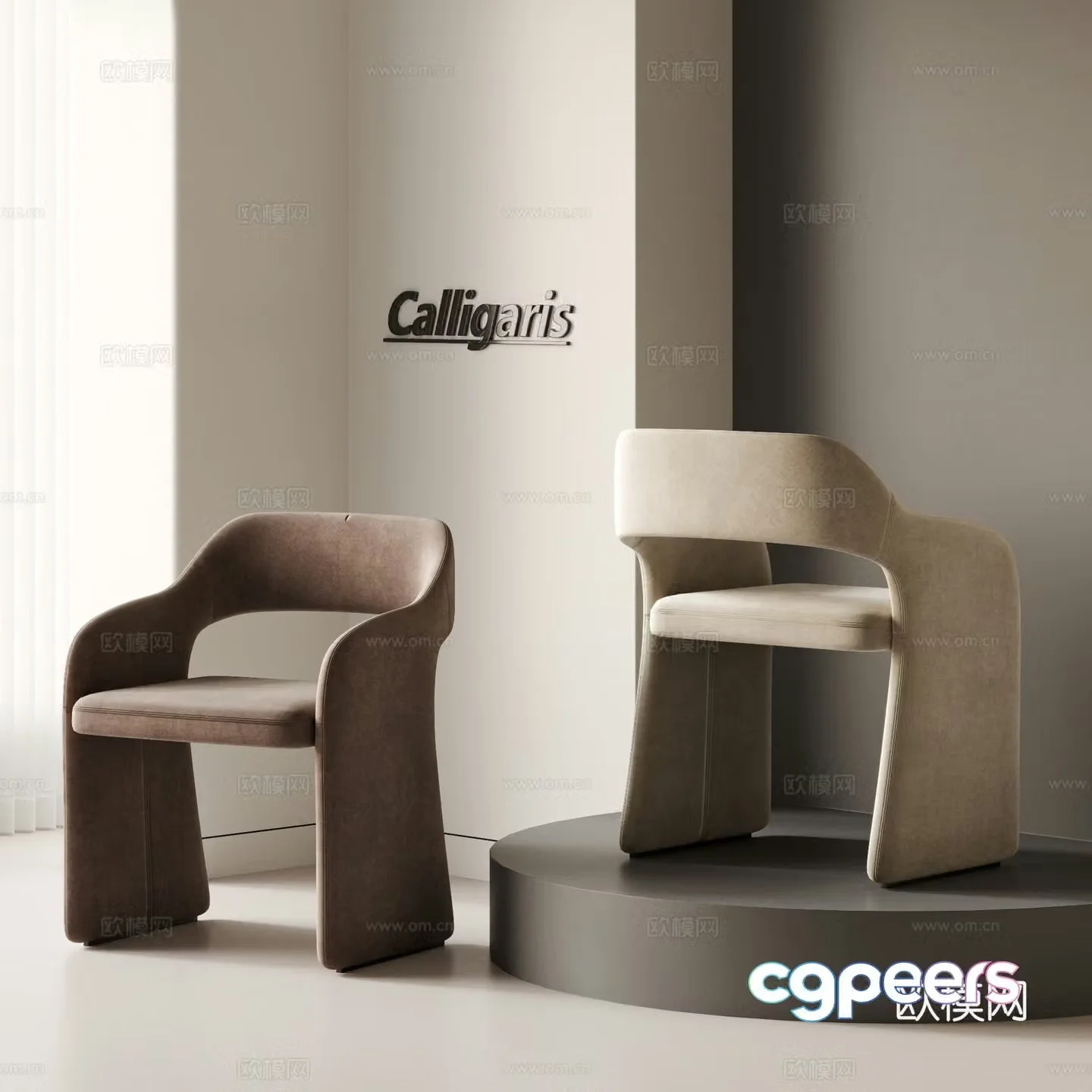 Modern dining chair combination single chair leisure chair makeup chair negotiation chair armchair book chair cloth 3d model