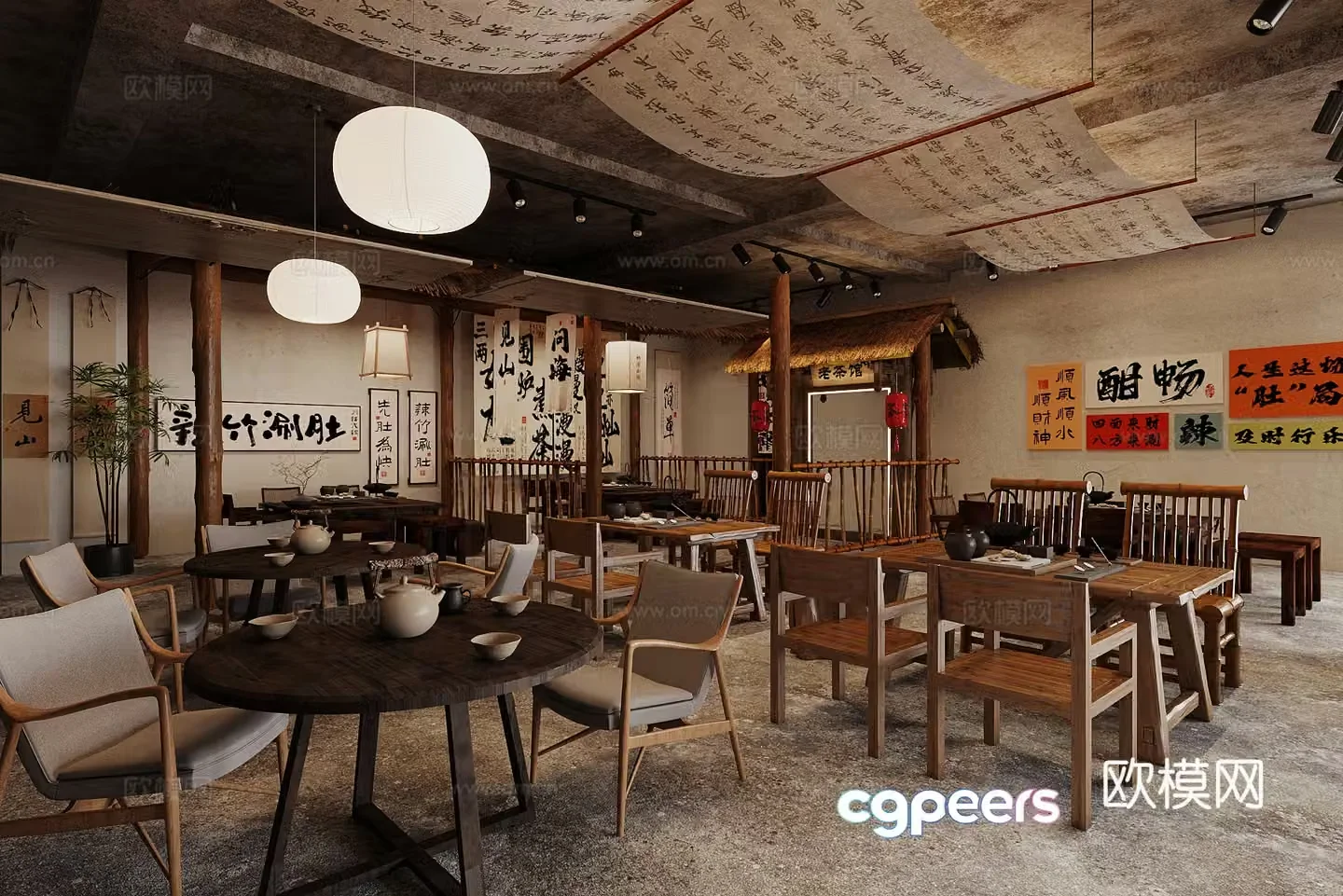New Chinese style old teahouse tea room 3d model