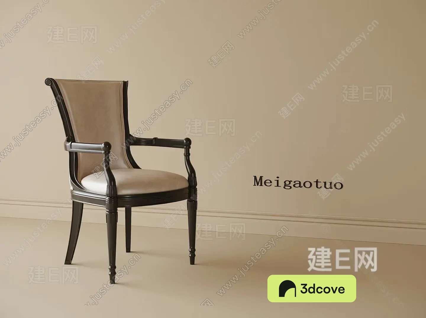 A Wooden Chair With Beige Upholstery