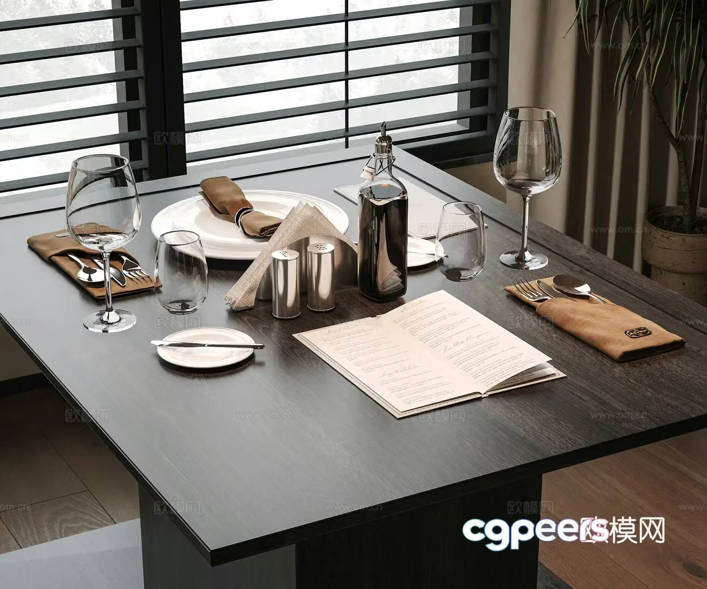 Modern tableware dining tray 3d model