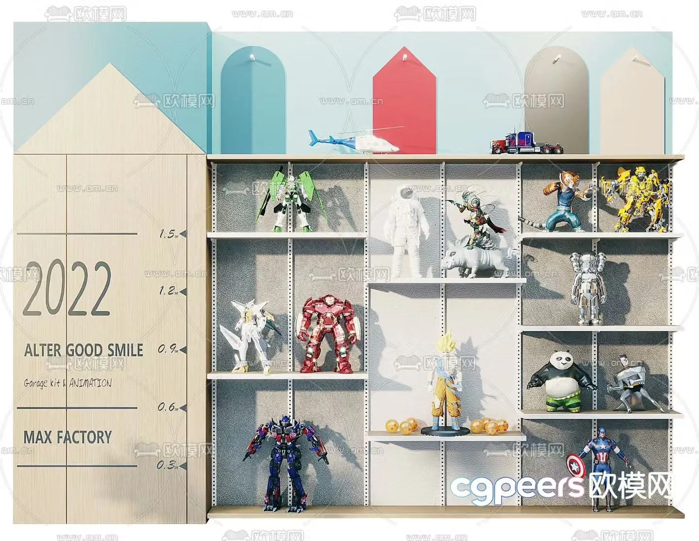 Modern children’s toy cabinet 3d model