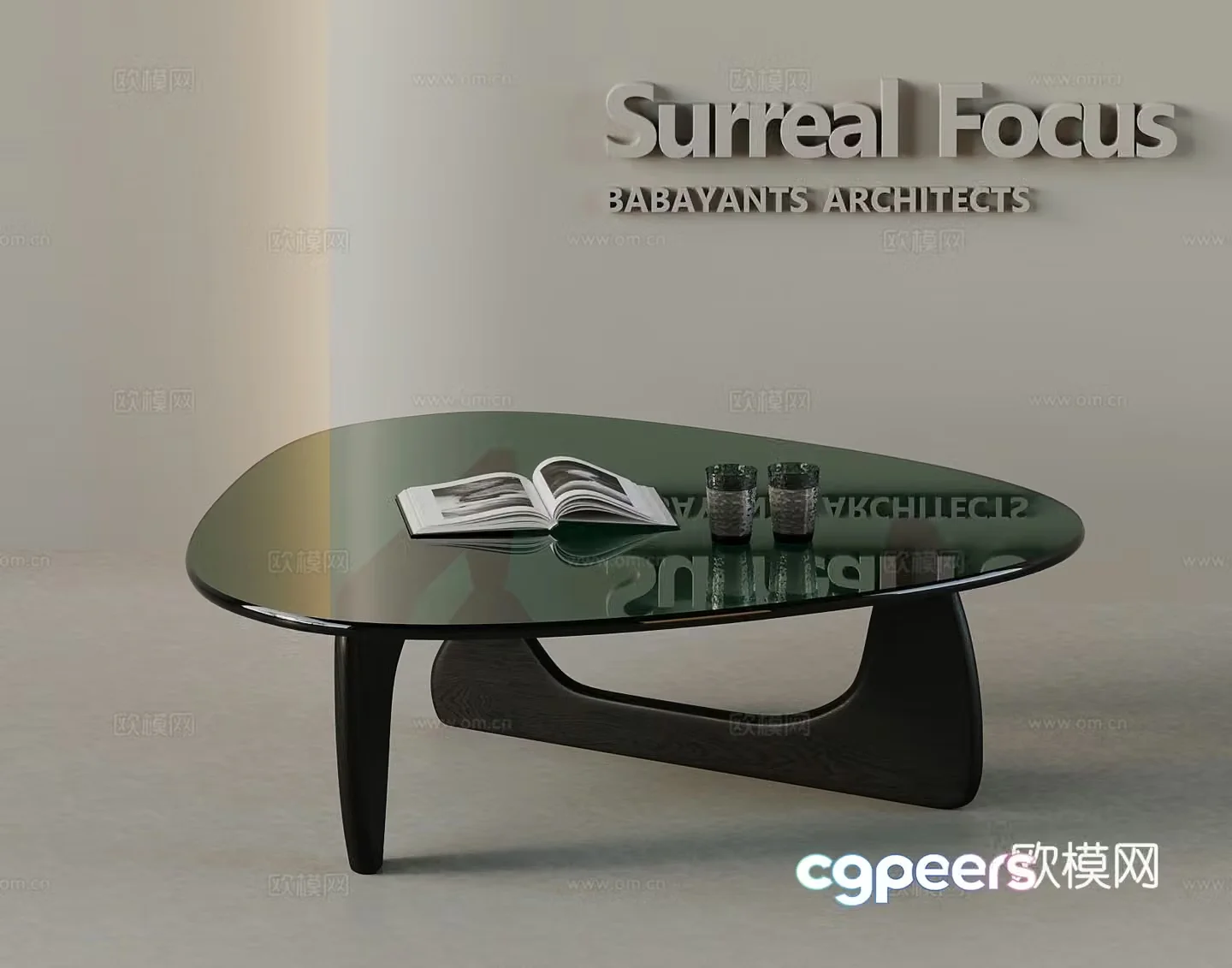 Modern coffee table glass coffee table 3d model