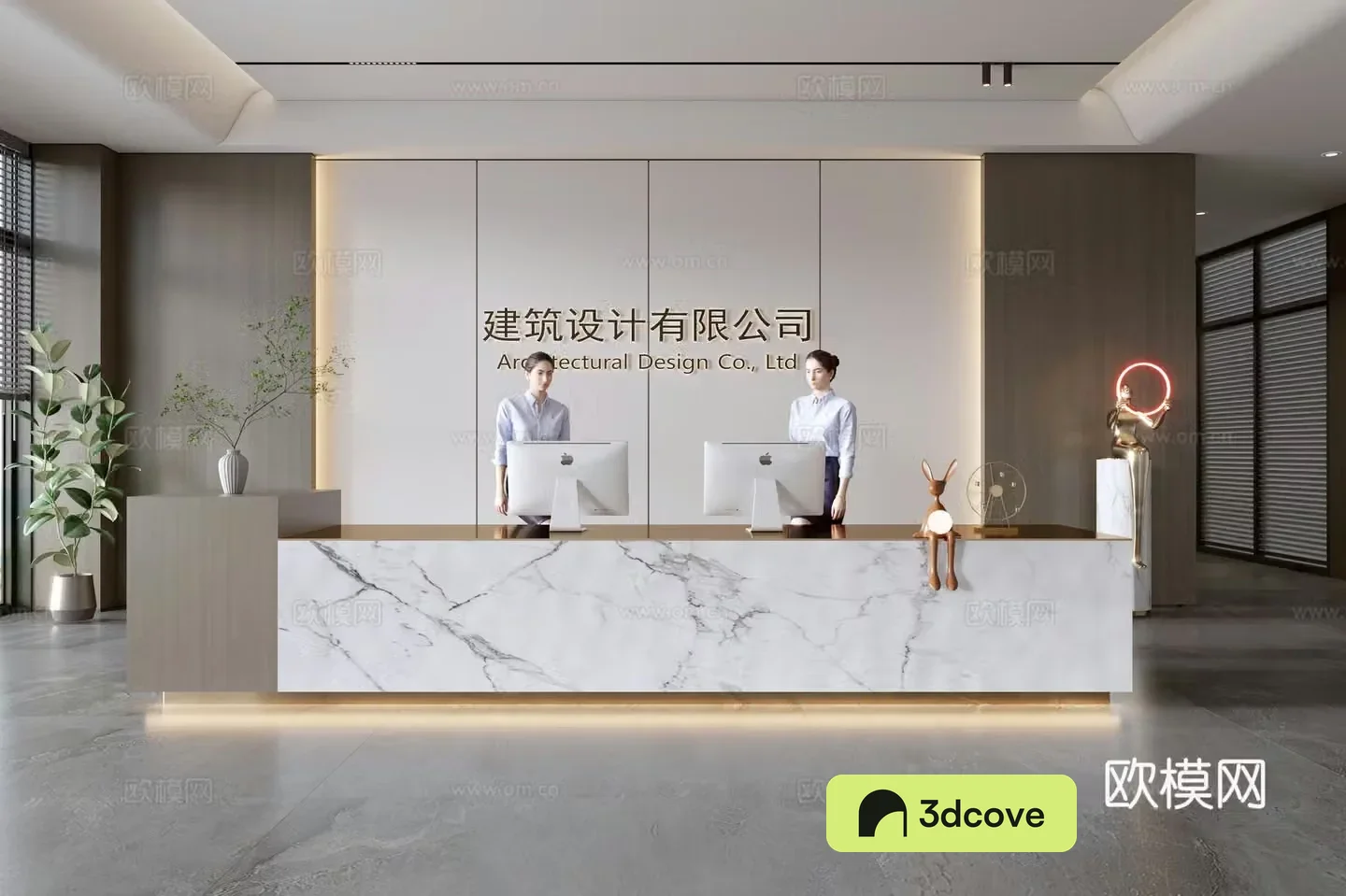 Company front desk reception