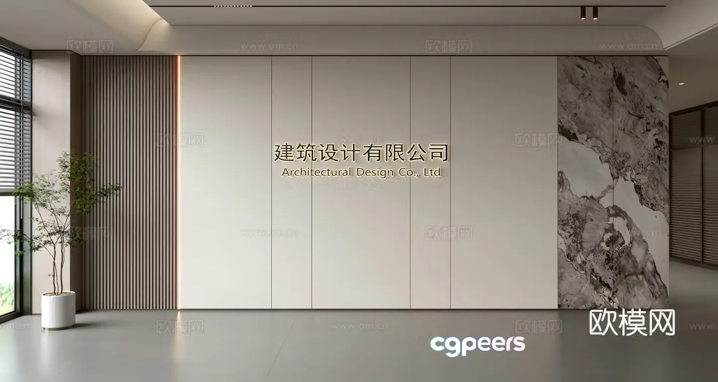 Modern front desk background wall Simple background wall Front desk reception area background wall Company front desk background wall 3d model