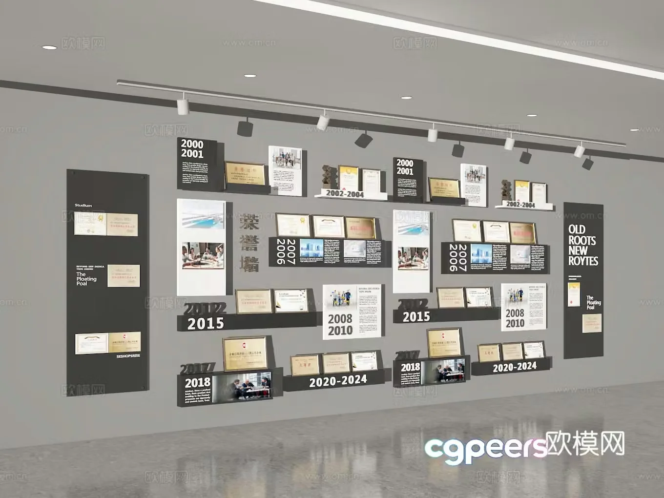 Honor showroom 3d model