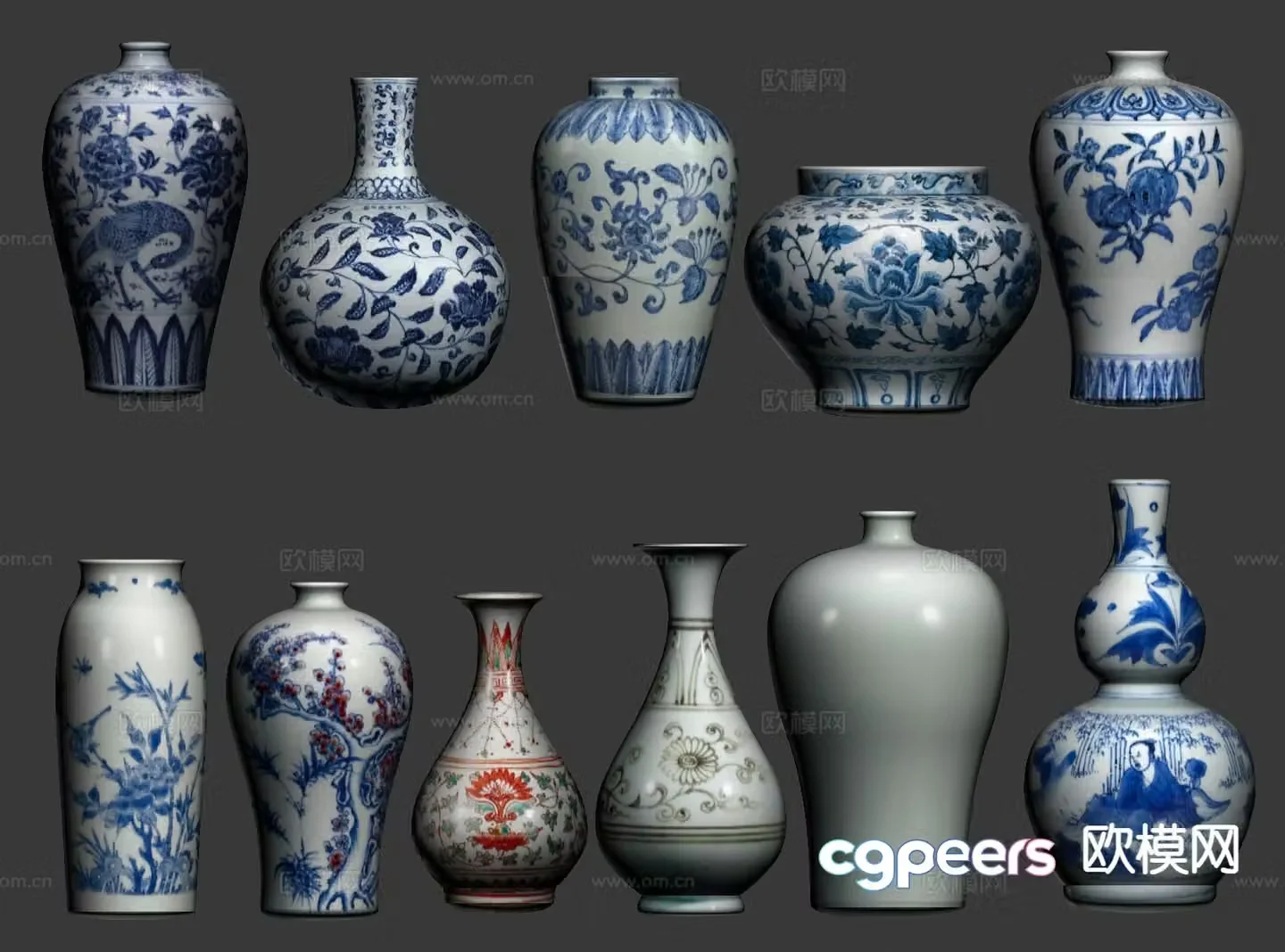 Chinese porcelain blue and white porcelain 3d model