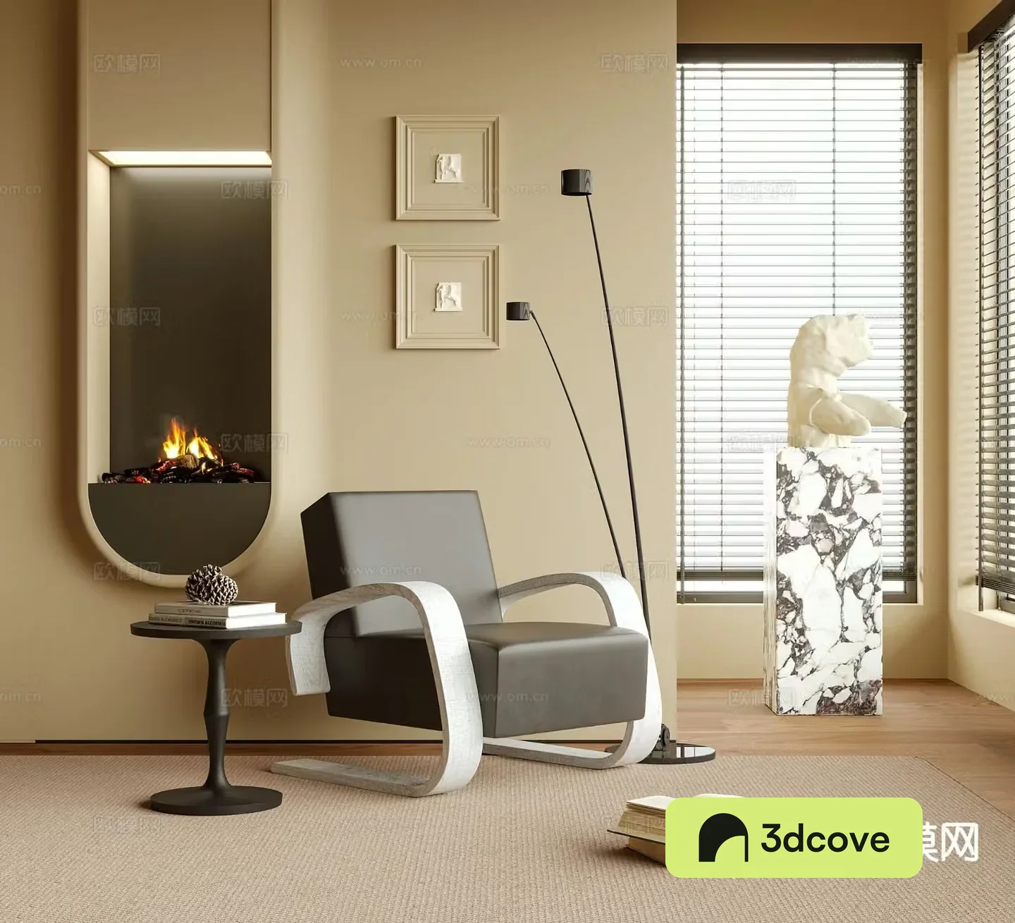 Modern lounge chair