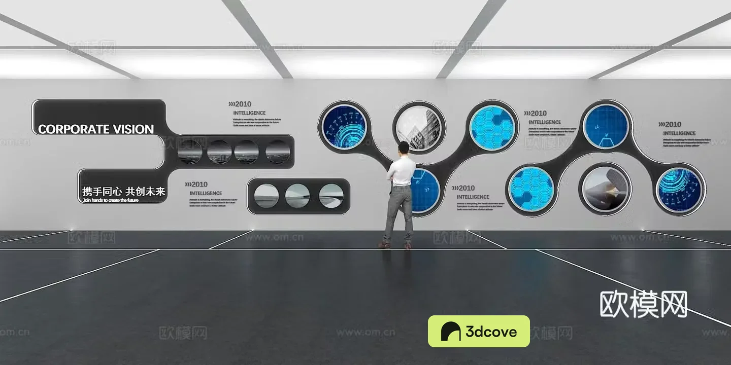 Cultural wall Corporate culture wall Display wall Classroom Exhibition hall Campus culture Corridor