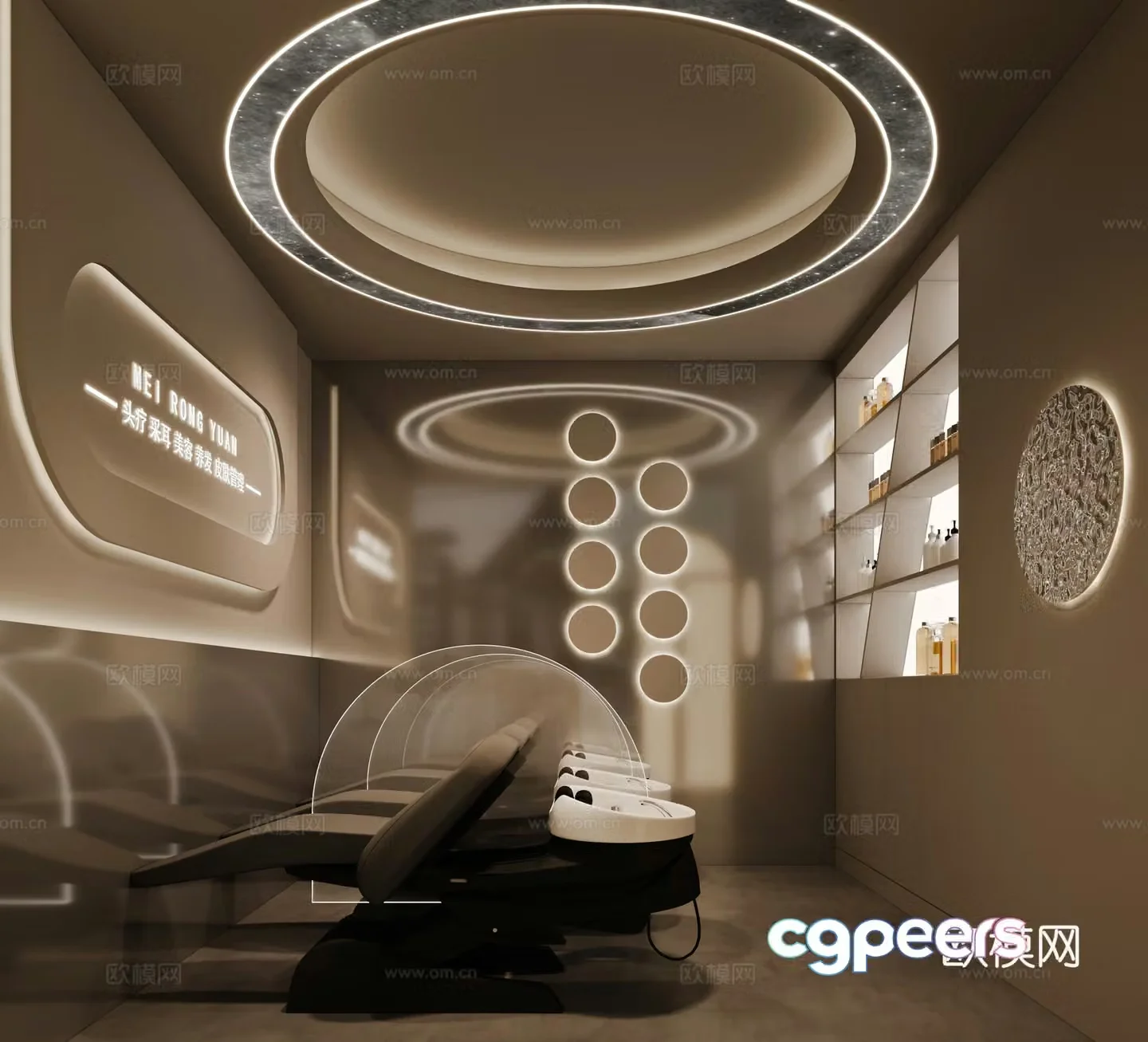 Modern barber shop 3d model